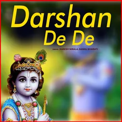 Darshan De De